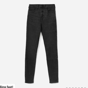 Everlane - High Rise Button Fly - 29 Ankle